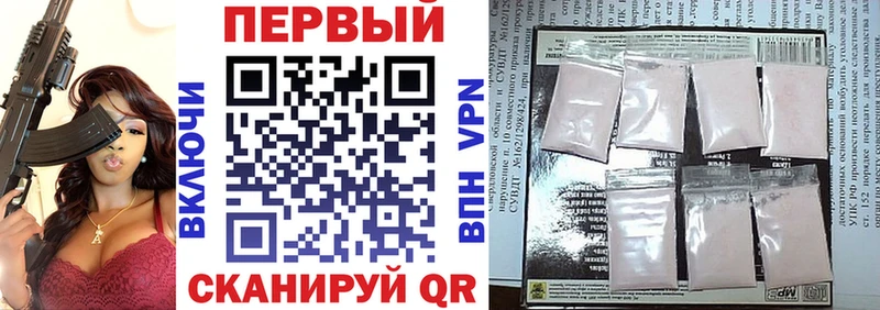Amphetamine 98% Кстово