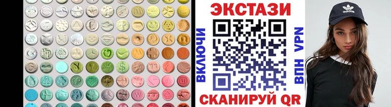 Ecstasy DUBAI  Кстово 