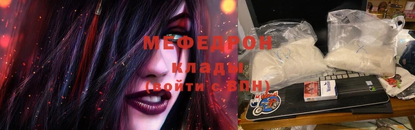 дмт Белоозёрский