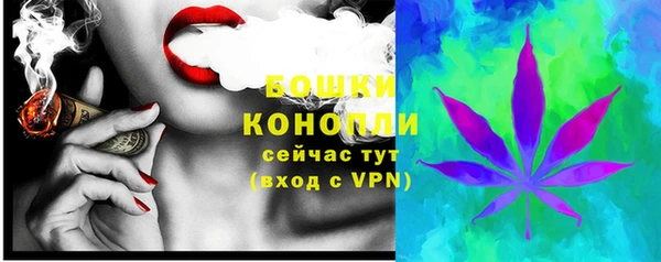 мескалин Белокуриха