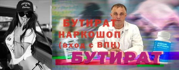 дмт Белоозёрский