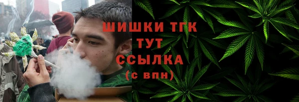 дмт Белоозёрский