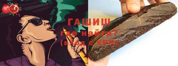дмт Белоозёрский