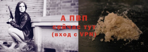 дмт Белоозёрский