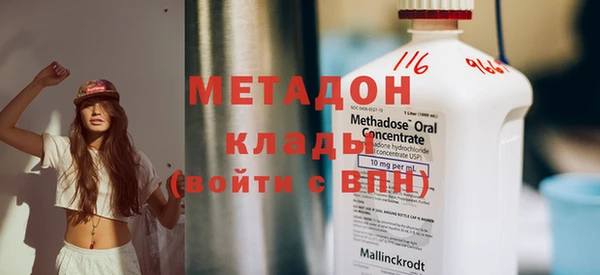 дмт Белоозёрский