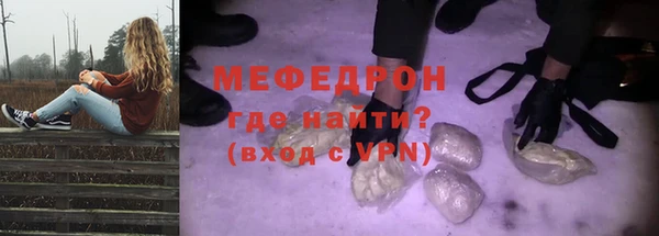 дмт Белоозёрский