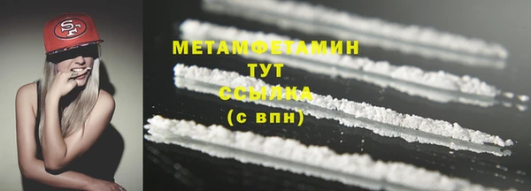 дмт Белоозёрский