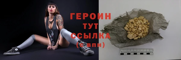 дмт Белоозёрский