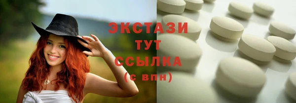 дмт Белоозёрский