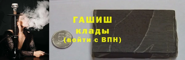 дмт Белоозёрский