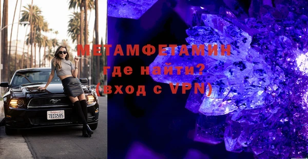 дмт Белоозёрский