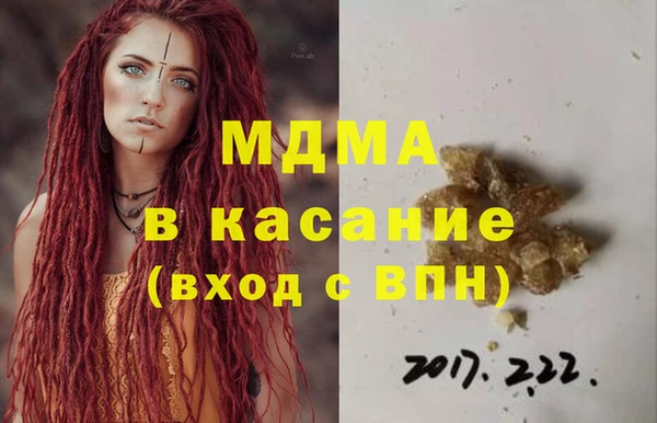 дмт Белоозёрский