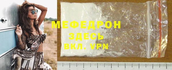 дмт Белоозёрский