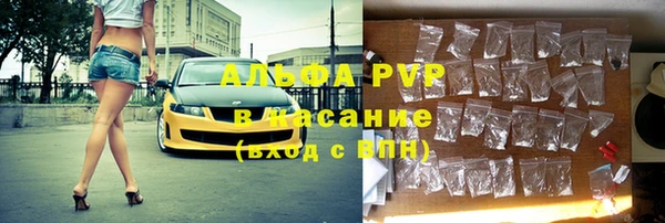 дмт Белоозёрский