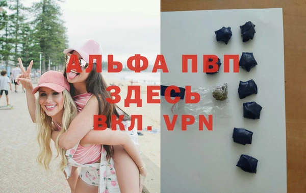 дмт Белоозёрский