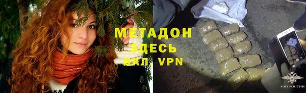 дмт Белоозёрский