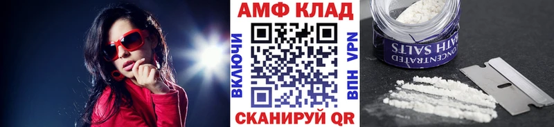 Первитин Декстрометамфетамин 99.9%  наркотики  Кстово 