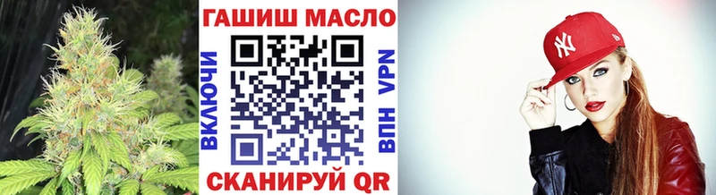 ТГК вейп  Кстово 