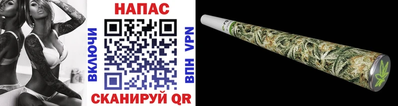 Бошки марихуана Amnesia  Кстово 